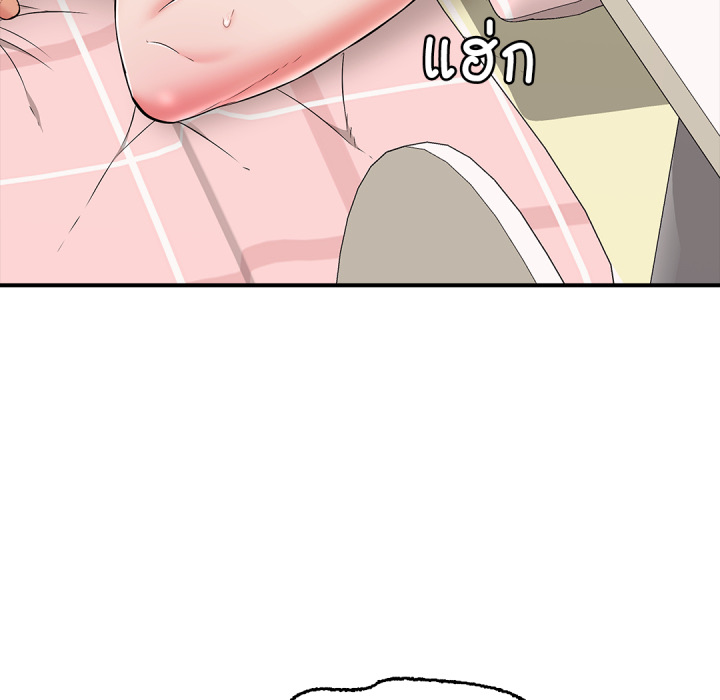 หน้า 91
