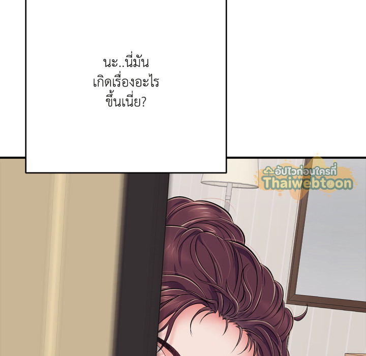 หน้า 104