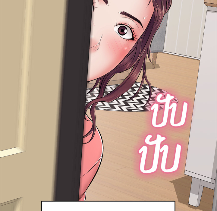 หน้า 105