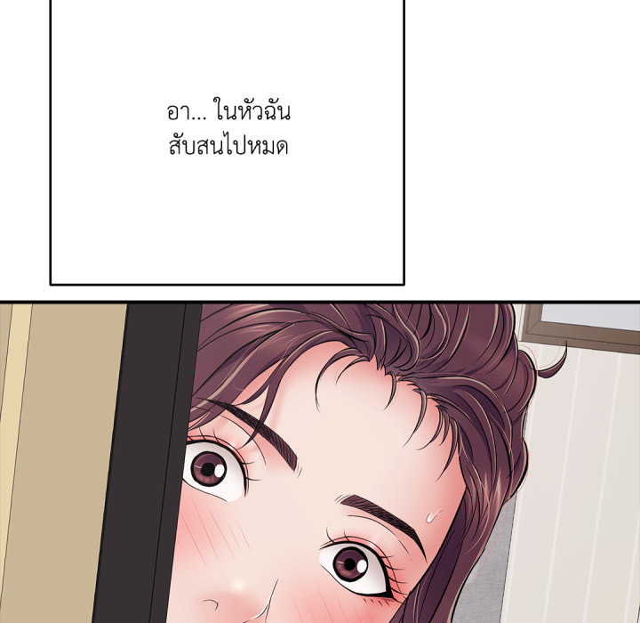 หน้า 112