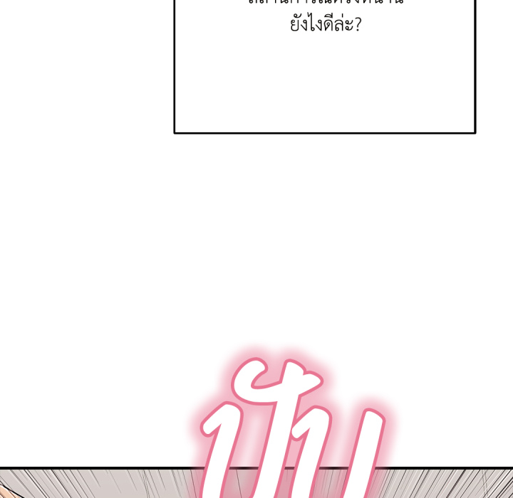 หน้า 114