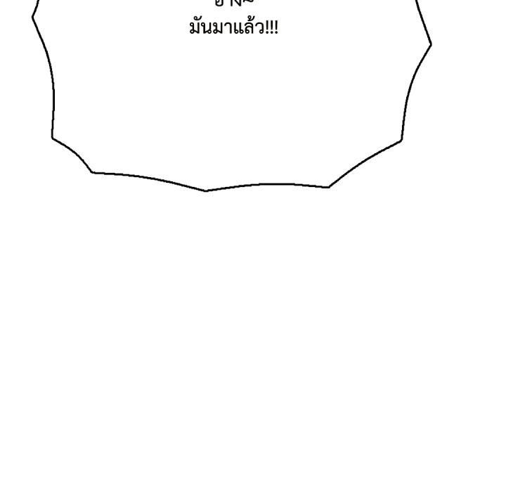 หน้า 159
