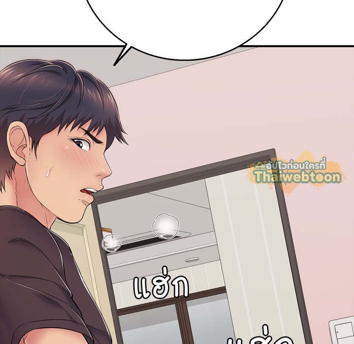 หน้า 168