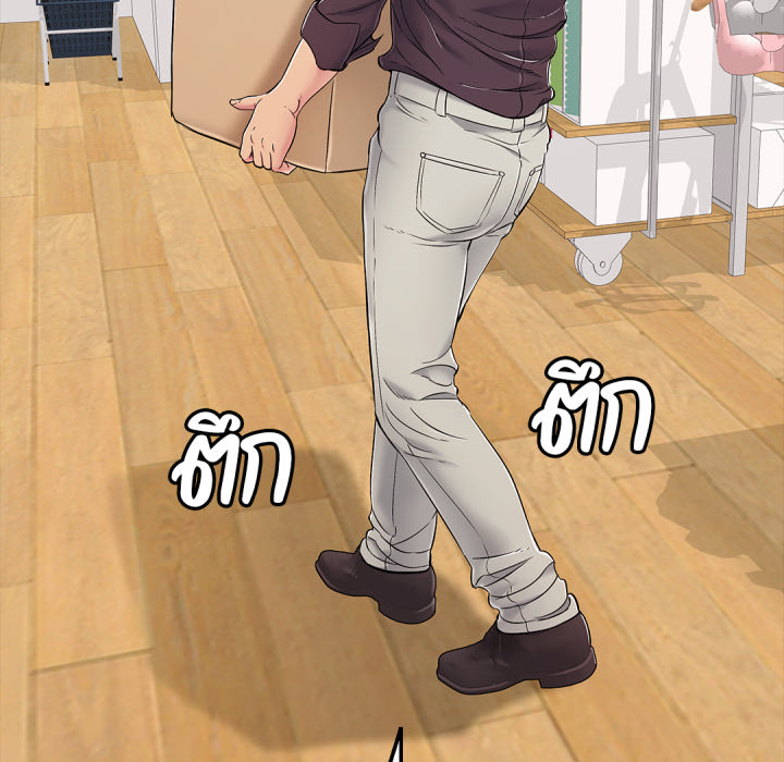 หน้า 29
