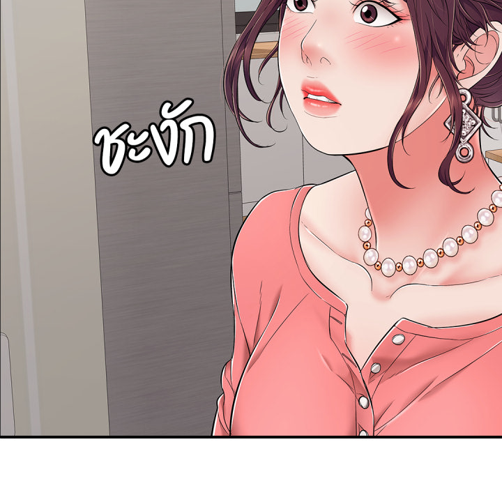 หน้า 64