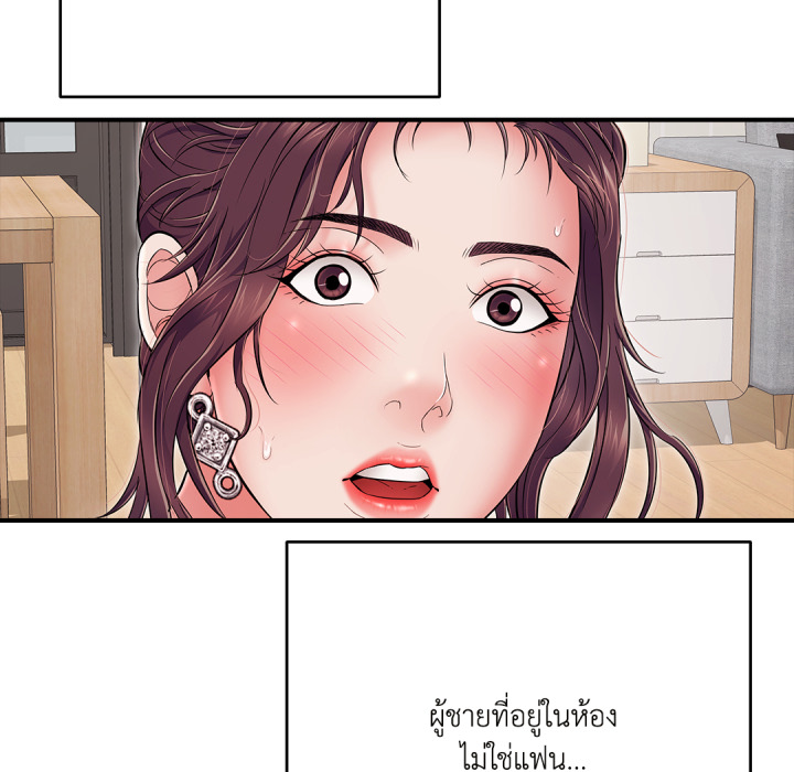 หน้า 76