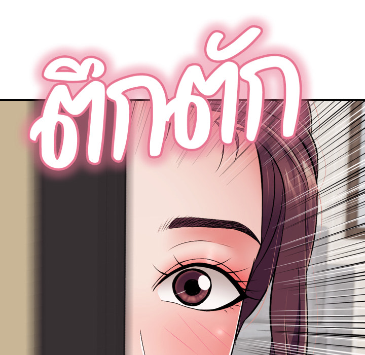 หน้า 95