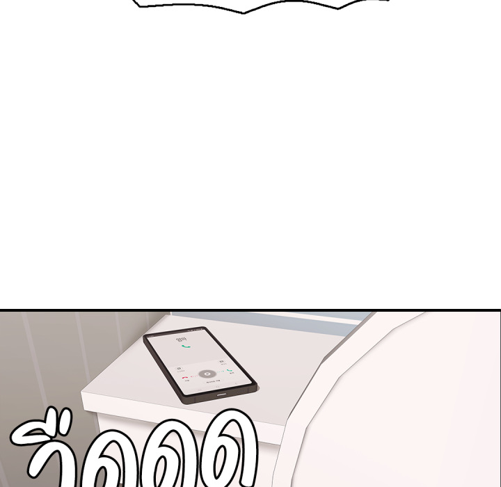 หน้า 116