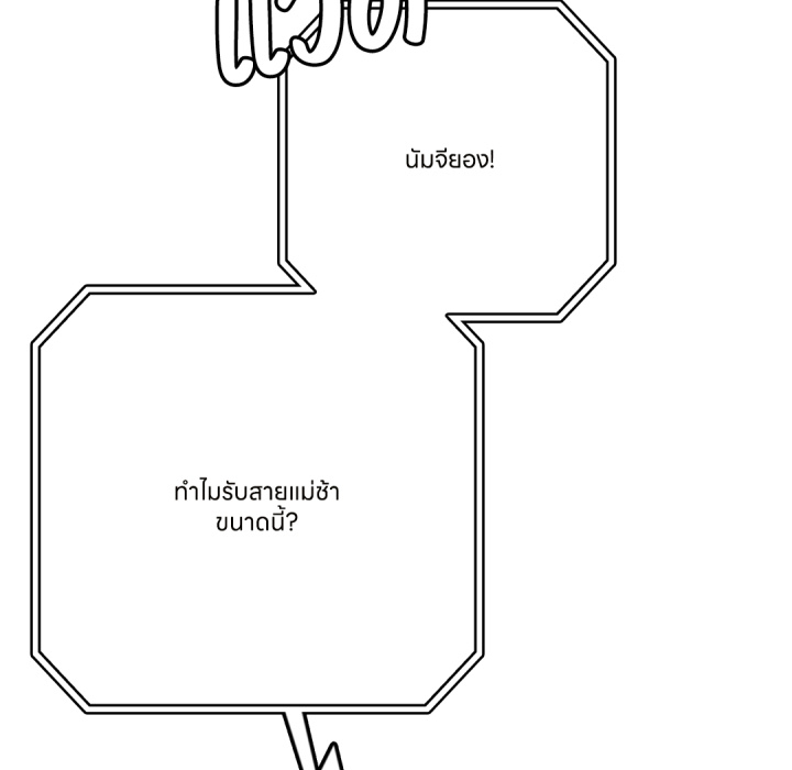 หน้า 126