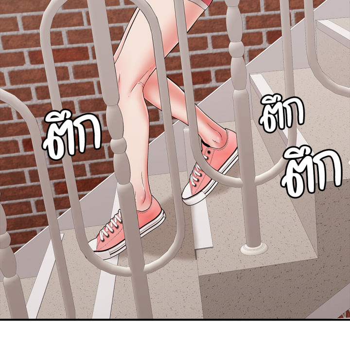 หน้า 161