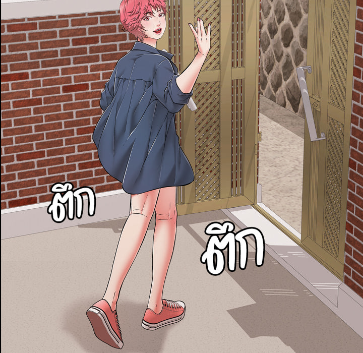 หน้า 166
