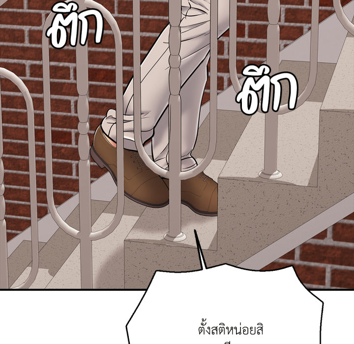 หน้า 176