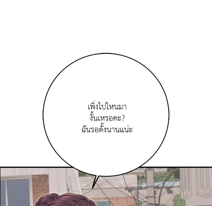 หน้า 187