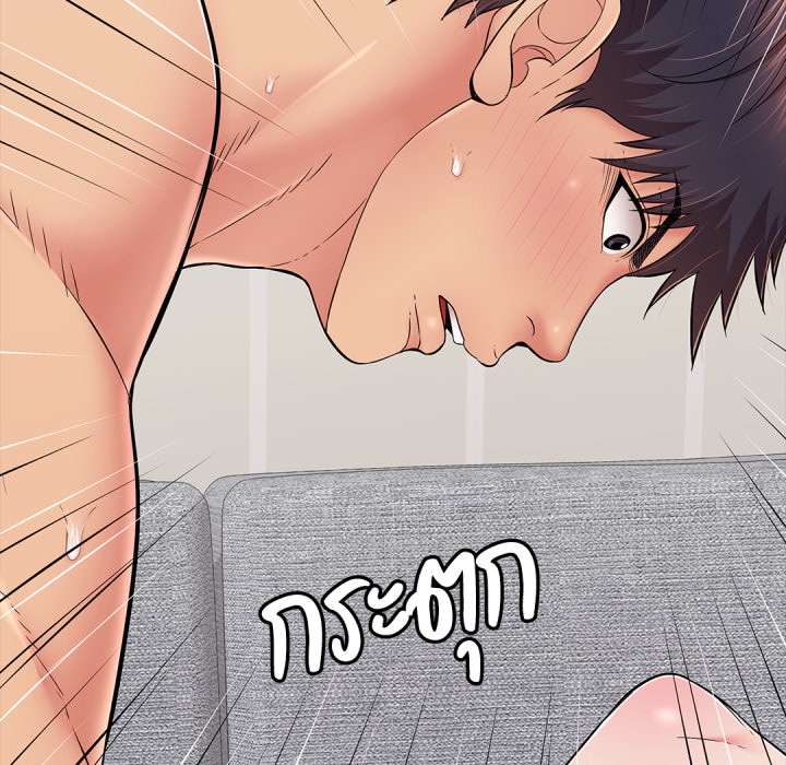 หน้า 46