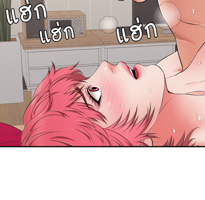 หน้า 62