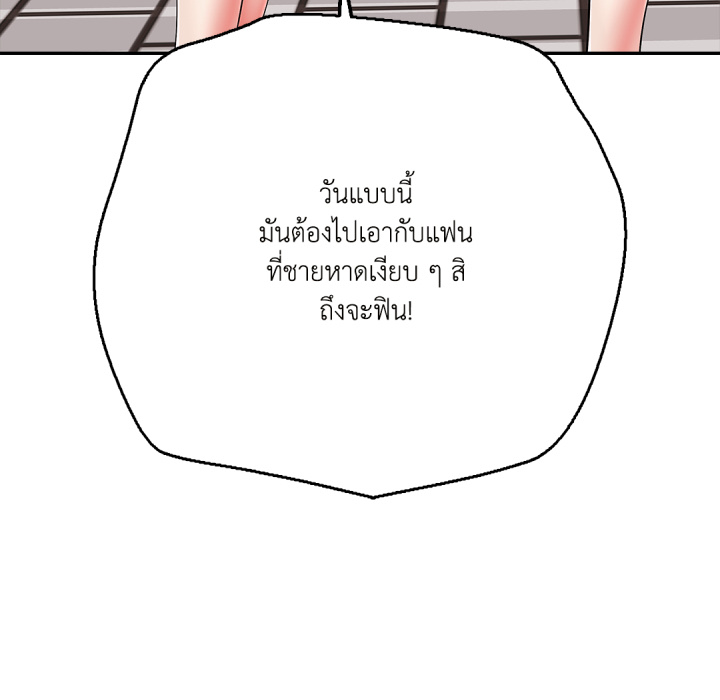 หน้า 114