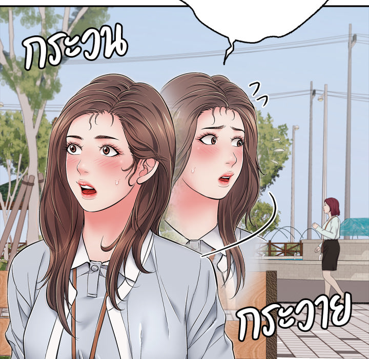 หน้า 116