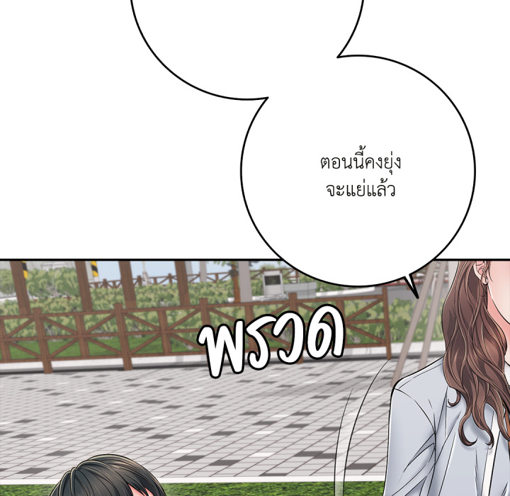 หน้า 118