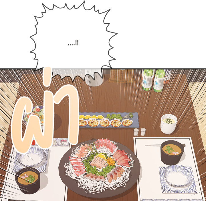 หน้า 127