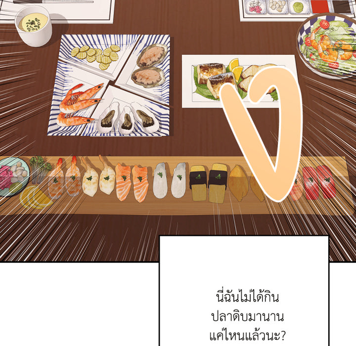 หน้า 128