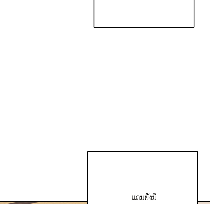 หน้า 129