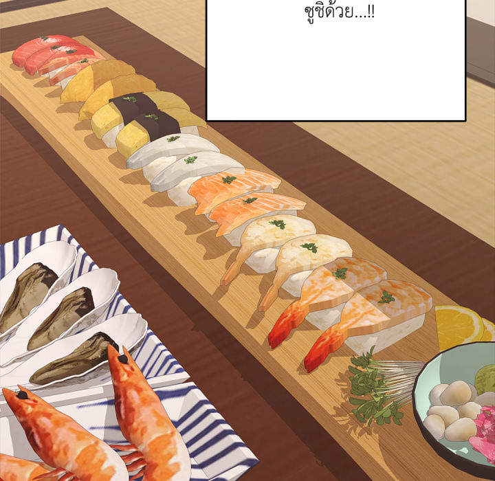หน้า 130