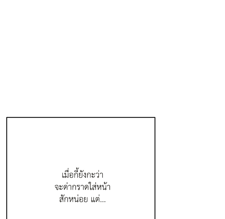 หน้า 152