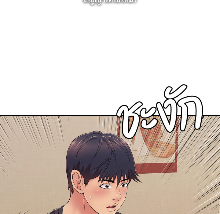 หน้า 162