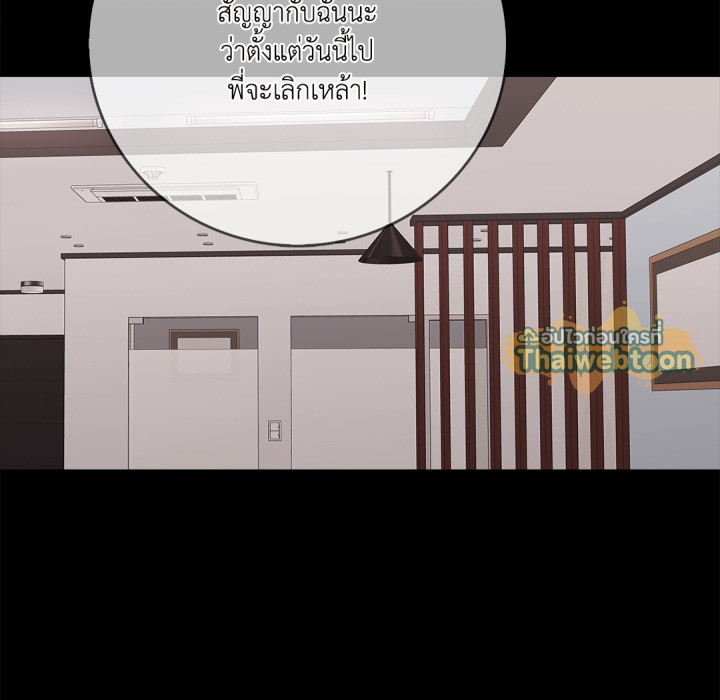 หน้า 165