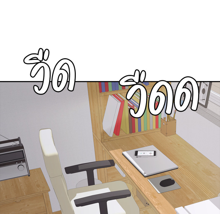 หน้า 91