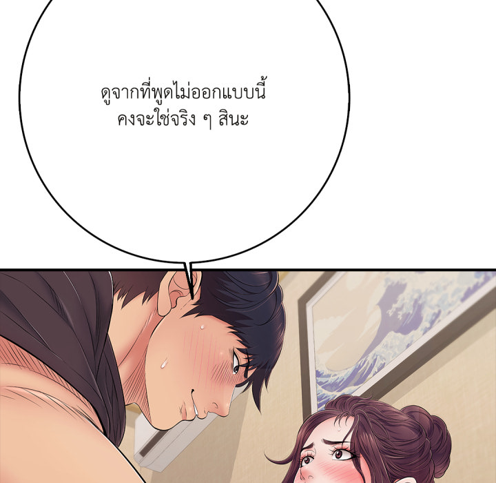 หน้า 102