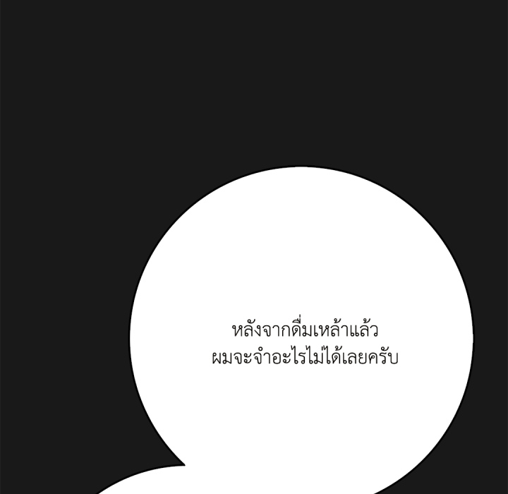 หน้า 117