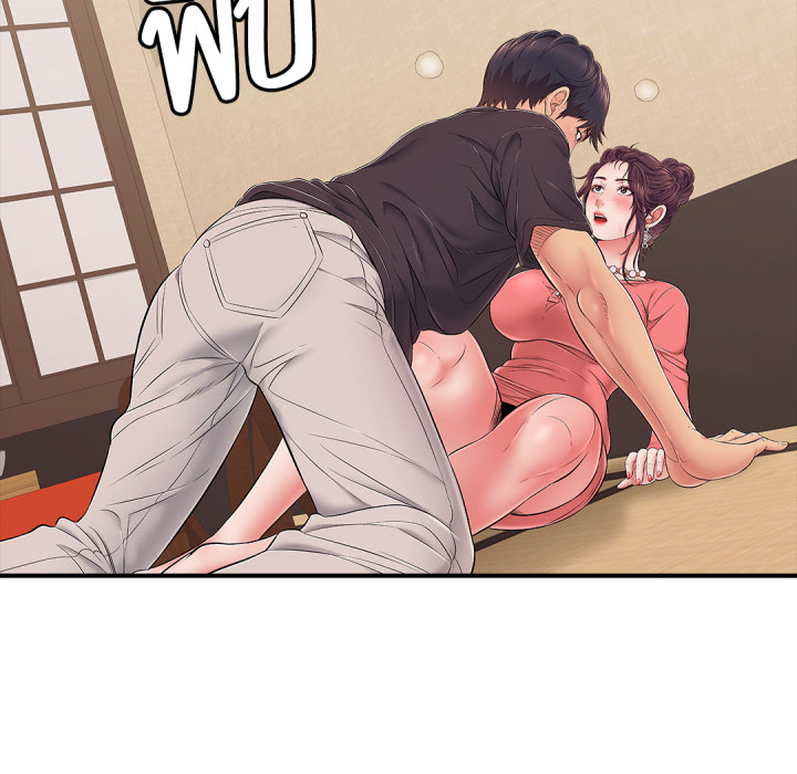 หน้า 126