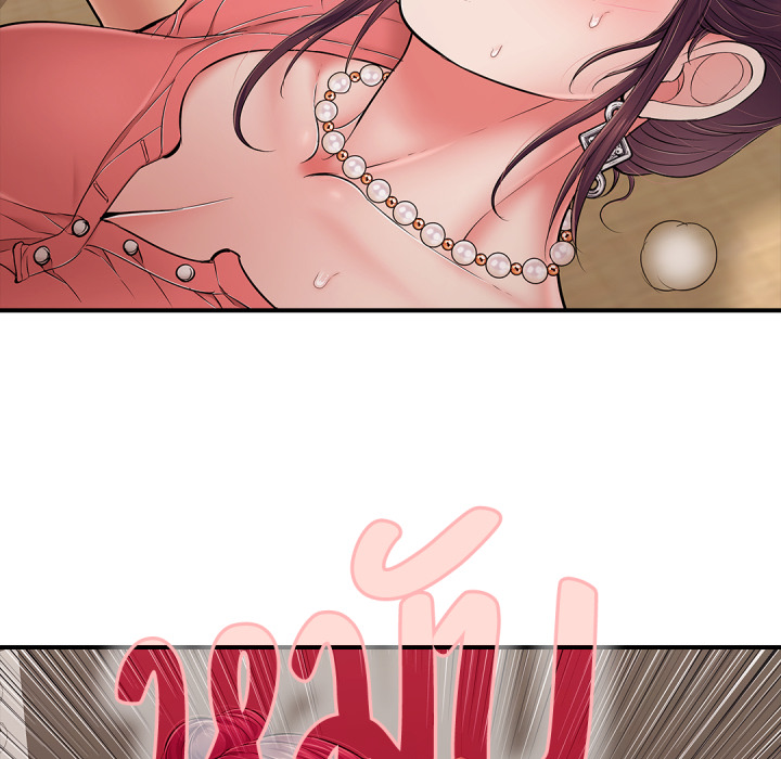 หน้า 158