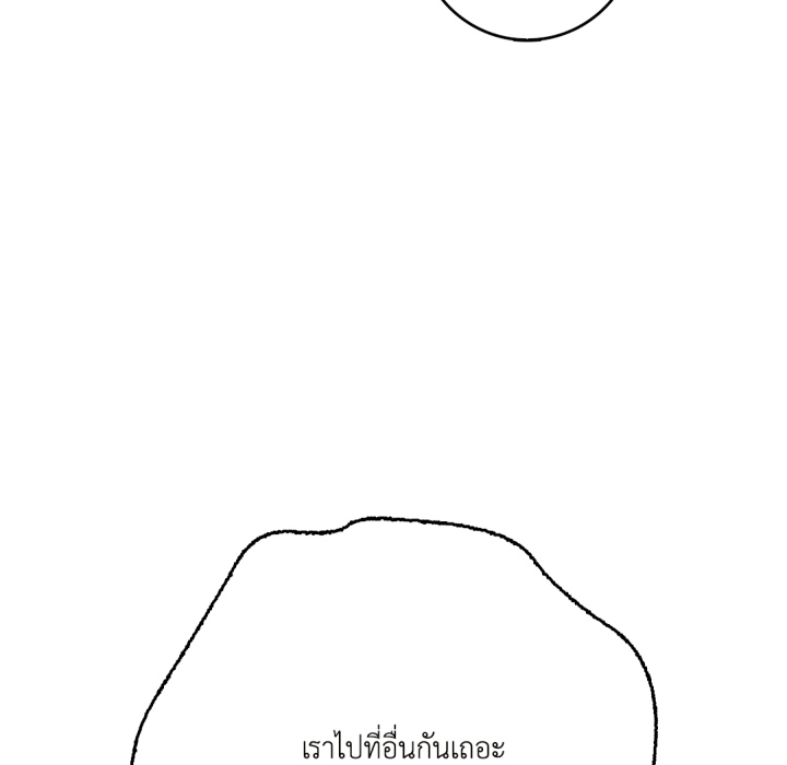 หน้า 166