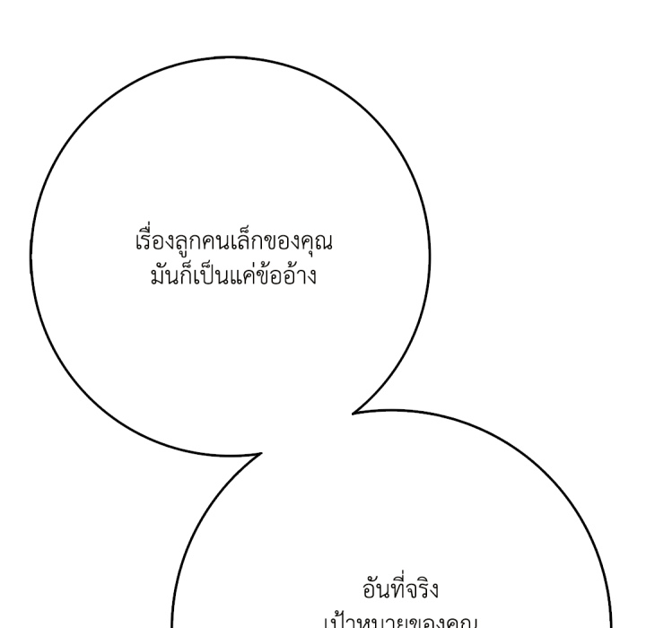 หน้า 96