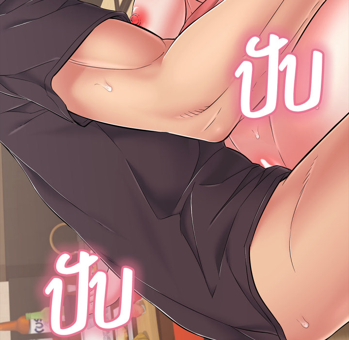 หน้า 109