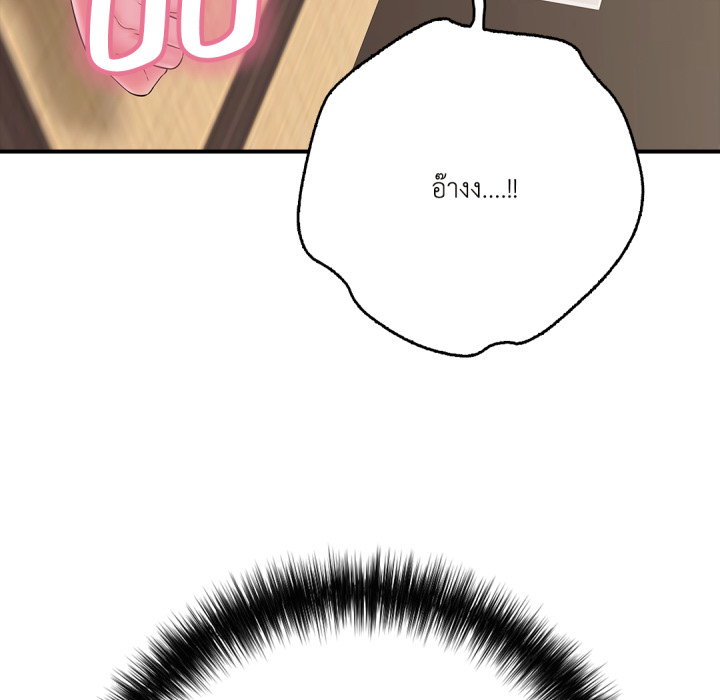 หน้า 118