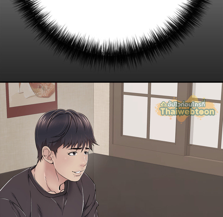 หน้า 123