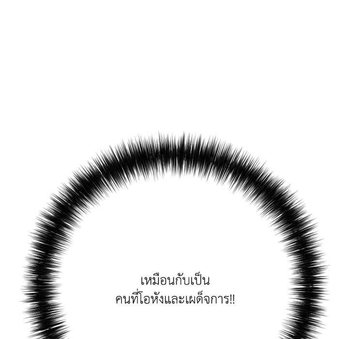 หน้า 128