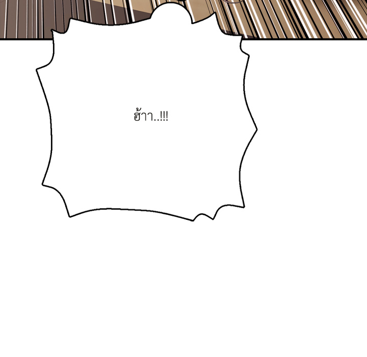 หน้า 150