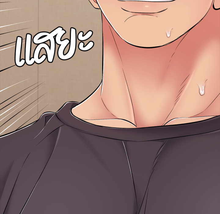 หน้า 177