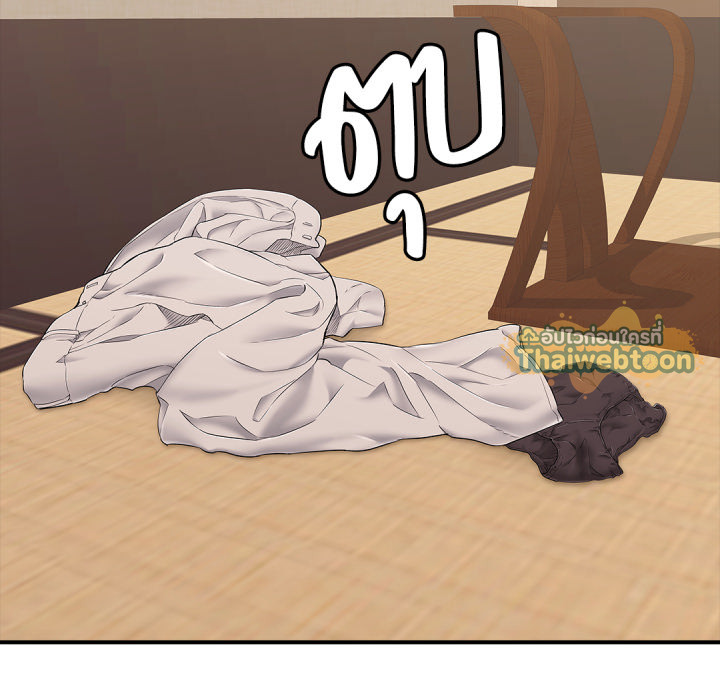 หน้า 83