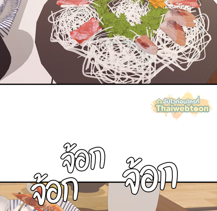 หน้า 105