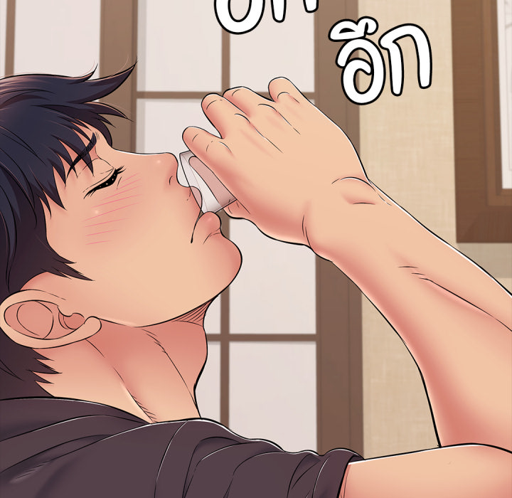 หน้า 108