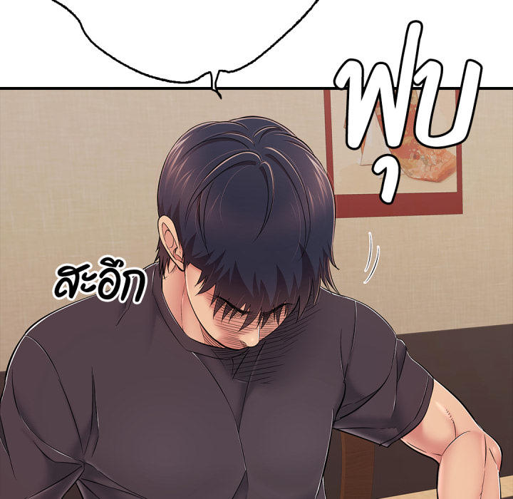 หน้า 112