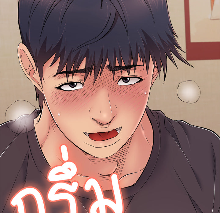 หน้า 115