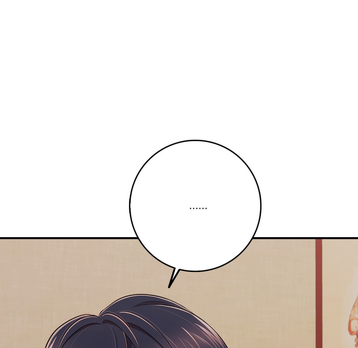 หน้า 130