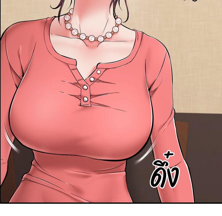 หน้า 159