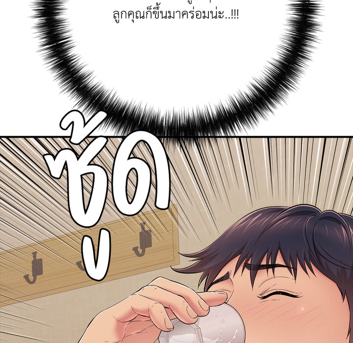 หน้า 59